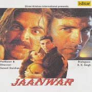 Paas Bulati Hai Itna Rulati Hai cover art