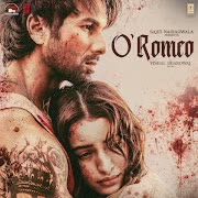 Paan Ki Dukaan cover art