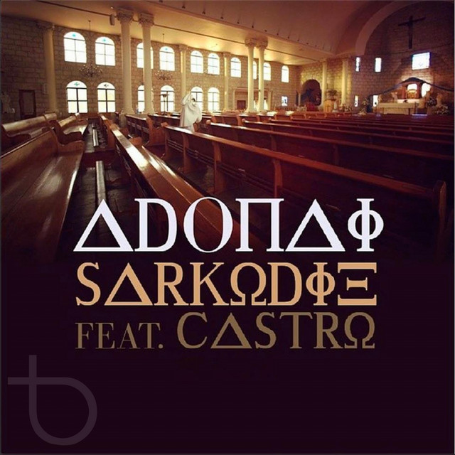 Adonai (Remix) cover art