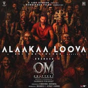 Alaakaa Loova