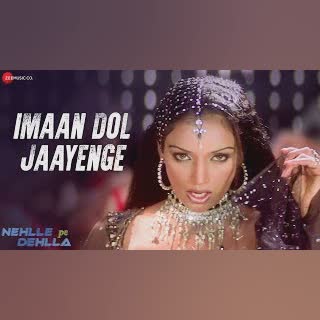 Imaan Dol Jayega cover art
