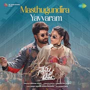 Masthugundira Yavvaram (From "Nenu Ready")