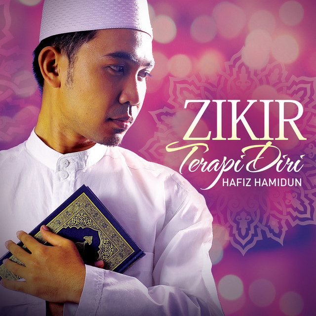 Allah cover art