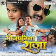 Chhalakata Hamro Jawaniya cover art