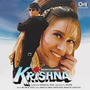 Jhanjhariya cover art