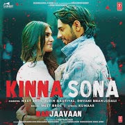 Kinna Sona cover art