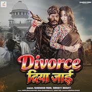 Divorce Diya Jayi cover art