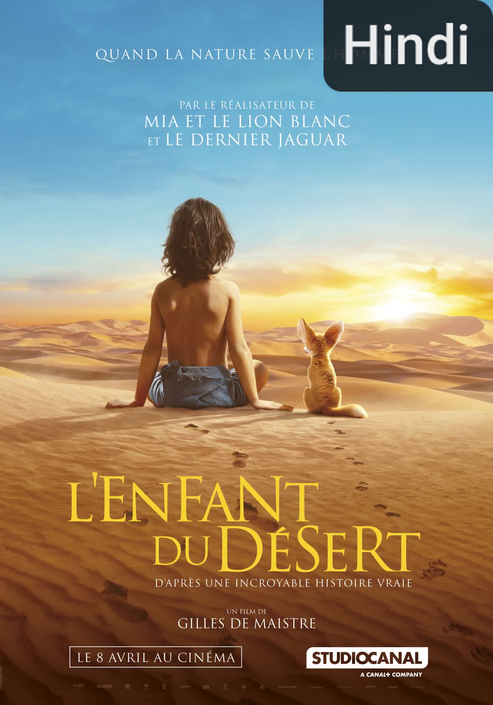 L'enfant du désert [Hindi]