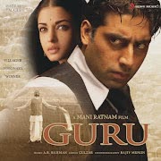 Tere Bina cover art