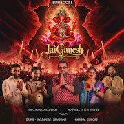 Jai Ganesh cover art