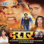 मकईया में राजा जी cover art
