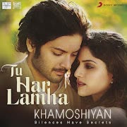 Tu Har Lamha