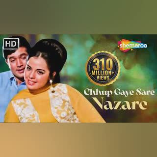 Chhup Gaye Sare Nazare cover art