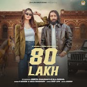 80 Lakh