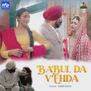 Babul Da Vehda