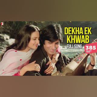 Dekha Ek Khwab cover art