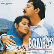 Tu Hi Re cover art