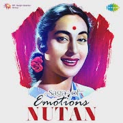 ये रातें ये मौसम ये नदी का किनारा (Ye Raaten, Ye Mausam, Ye Nadi Ka Kinaara) cover art
