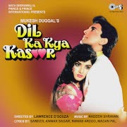 Milne Ki Tum Koshish Karna cover art
