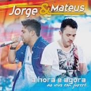 Seu Astral cover art