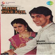 Kabootar Ja Ja Ja cover art