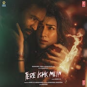 Aawaara Angaara cover art