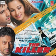 Teri Yaadon Mein cover art