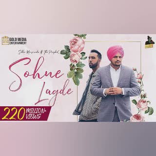 Sohne Lagde (feat. The PropheC) cover art