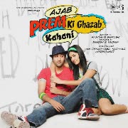 Tera Hone Laga Hoon cover art