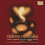Shree Ganeshay Dheemahi cover art