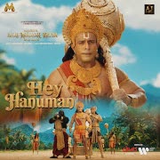 Hey Hanuman (From "Mahakaya Shri Ramayan Katha Shri Ram Ki") cover art