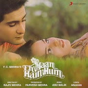 Yaad Teri Aayegi cover art