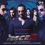 Be Intehaan cover art
