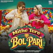 Mithe Tere Bol Pari cover art