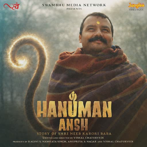 Sadhu Tiwari cover art