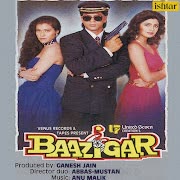 Kitaben Bahut Si cover art