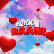 Ente Raani cover art