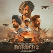 Ghar Kab Aaoge cover art