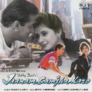 Jaanam Samjha Karo cover art