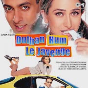 Mujhse Shaadi Karogi cover art