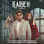 Kaise Ho