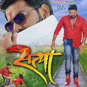Tani Fere Di Balam Ji Karbatiya cover art