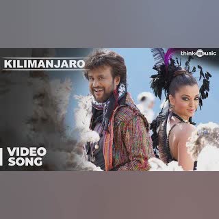 Kilimanjaro cover art