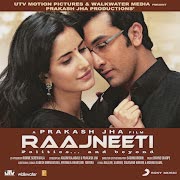 Bheegi Si Bhaagi Si cover art
