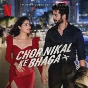 Janiye (from the Netflix Film "Chor Nikal Ke Bhaga") (feat. Rashmeet Kaur) cover art