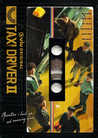 Taxi Driver (2021) poster