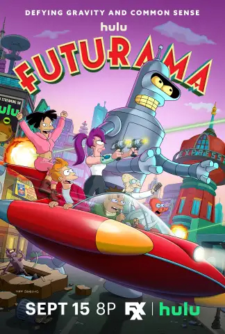 Futurama (1999) poster