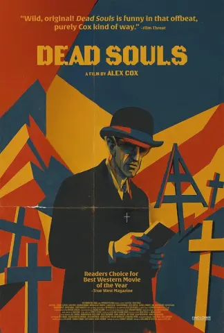 Dead Souls (2026) poster