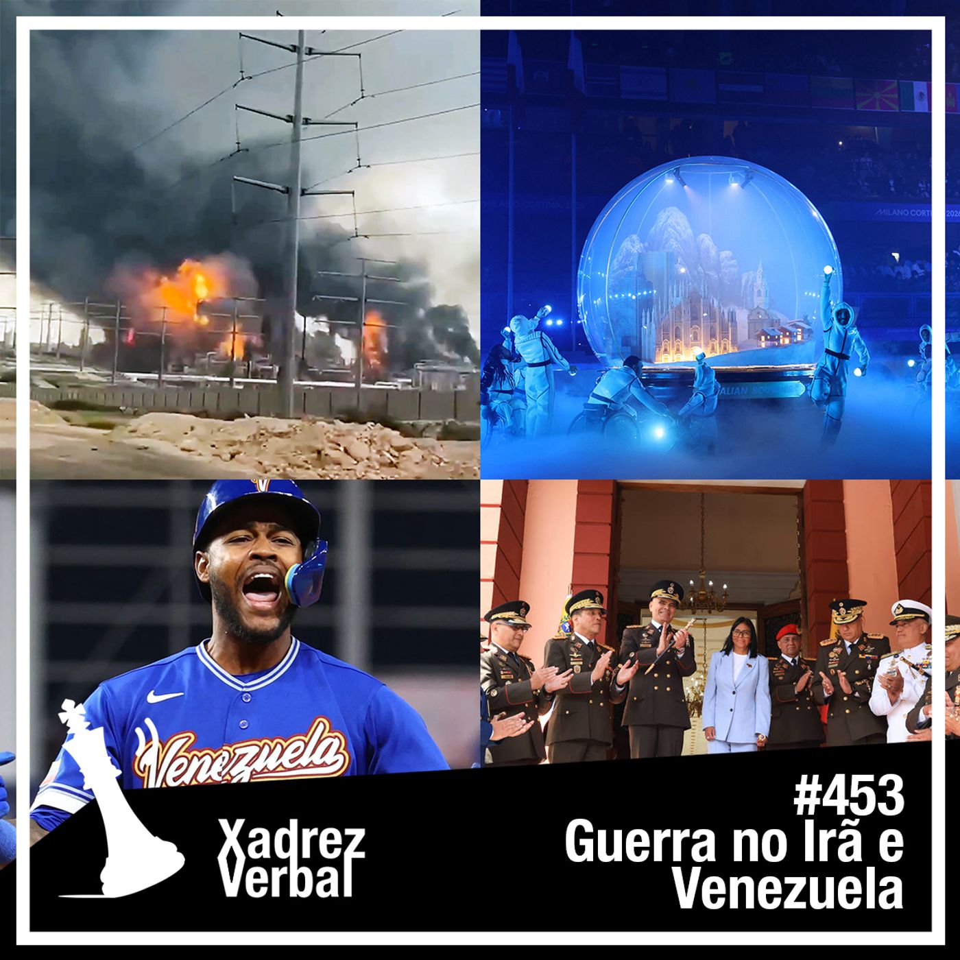 Xadrez Verbal #453 EUA x Venezuela... no Beisebol cover art