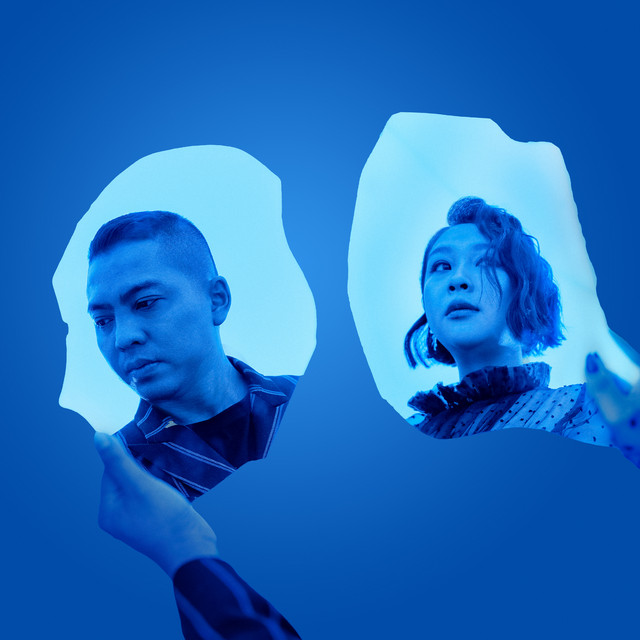 Terbelah Jadi Dua cover art